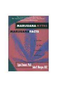 Мифы и факты о марихуане книга листы конопли сворачиваются