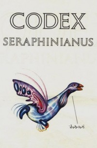 Serafini Luigi - Codex Seraphinianus
