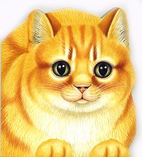 Комаров В. - Про котенка. Зверята