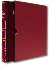  - Библия в гравюрах Г. Доре с библейскими текстами по синоидальному переводу