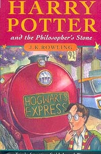 J. K. Rowling - Harry Potter and the Philosopher`s Stone