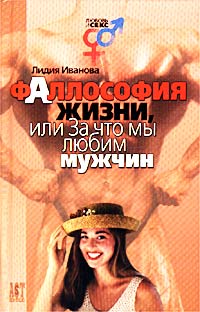 Skyrim porno sehrli mod