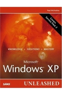 Paul McFedries - Microsoft Windows XP Unleashed (Unleashed)