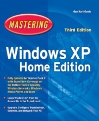 Гай Харт-Дэвис - Mastering Windows XP Home Edition (Mastering)