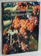  - Грузинское вино/Georgian Wine