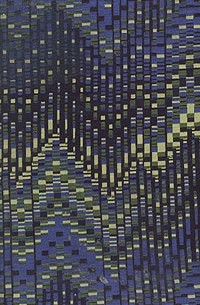 По родному Северу