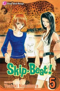 Yoshiko Nakamura - Skip Beat!, Vol. 5