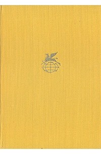 Европейская поэзия XVII века