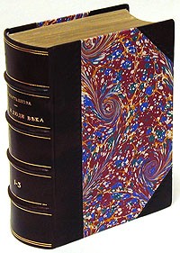 П. К. Мартьянов - Дела и люди века. В трех томах. В одной книге