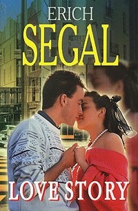 Erich Segal - Love Story