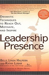  - Leadership Presence