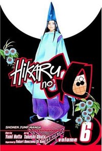 Юми Хотта - Hikaru no Go Vol. 6