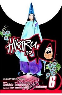 Юми Хотта - Hikaru no Go Vol. 6