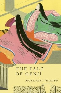 The Tale of Genji: Abridged