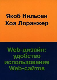 Ссылки - Юрьева Анастасия Юрьевна - Информациные технологии в медиаиндустрии и дизайне