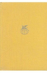 Арабская поэзия средних веков