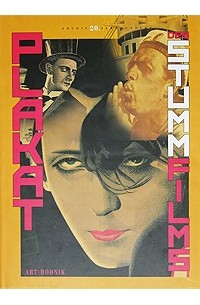 Plakat des Stummfilms