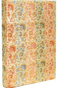 Книга былин