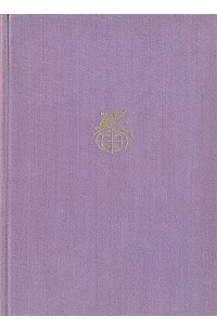 Жизнь. Милый друг. Новеллы