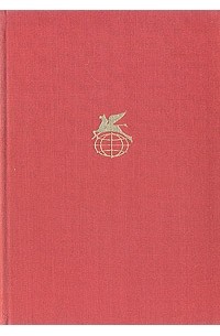 Поэзия и проза Древнего Востока