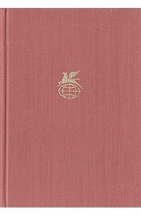 Адам Мицкевич. Стихотворения. Поэмы