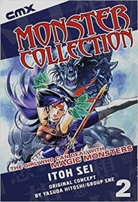 Sei Itoh - Monster Collection: Volume 2