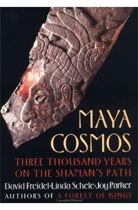  - Maya Cosmos