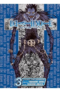 Tsugumi Ohba, Takeshi Obata - Death Note, Volume 3