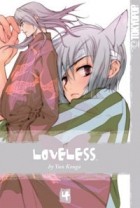 Yun Kouga - Loveless Volume 4