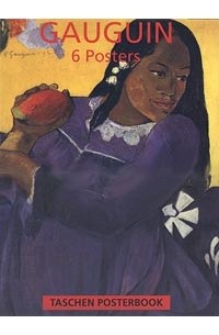 без автора - Gauguin. 6 Posters