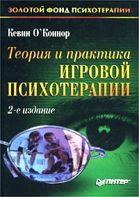 Кевин Дж. О’Коннор: фильмография, фото, биография