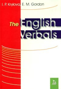  - The English Verbals