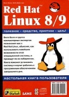  - Red Hat Linux 8/9. Настольная книга пользователя (+ 2 CD-ROM)
