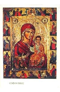 Иконы Болгарии