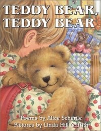 Алис Шертл - Teddy Bear, Teddy Bear