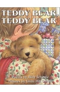 Алис Шертл - Teddy Bear, Teddy Bear