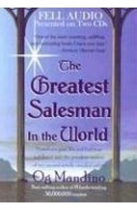 The Greatest Salesman in the World (Master bridge series)