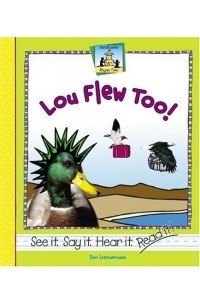 Pam Scheunemann - Lou Flew Too! (Rhyme Time)