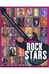 Кэтлин Крулл - The Book of Rock Stars : 24 Musical Icons That Shine Through History