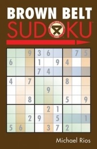 Michael Rios - Brown Belt Sudoku (Martial Arts Sudoku)