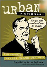 urbandictionary.com - Urban Dictionary: Fularious Street Slang Defined