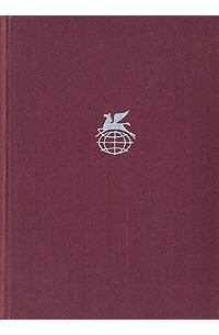 Н. Лесков - Н. Лесков. Повести и рассказы