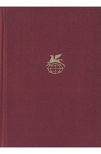 Классическая драма Востока