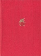 Владимир Маяковский - Владимир Маяковский. Стихотворения. Поэмы. Пьесы