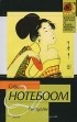 Сэйс Нотебоом - Ритуалы