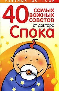 «Осталась без волос»: Асмус не справляется с критикой из-за стрижки под мальчика