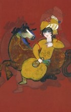 Амина Шах - Сказки с базаров
