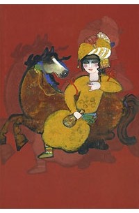 Амина Шах - Сказки с базаров