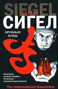 эмодзи буква красная z в кружочке. буква м в кружке. эмоджи на букву ь. м кружен. м кружен.