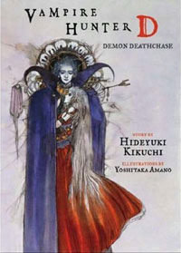 Хидеюки Кикути - Vampire Hunter D Volume 3: Demon Deathchase